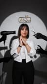 افروز لقمانی