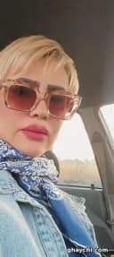 مریم رباطجزی