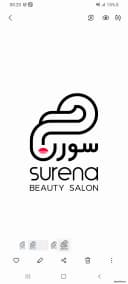 سورنا (آموزشگاه بانو ایزدی)