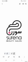 سورنا (آموزشگاه بانو ایزدی)