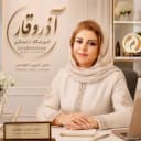 آموزشگاه آذروقار
