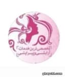نسرین عامری