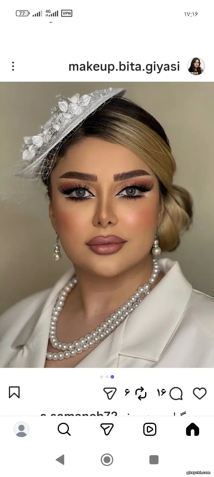 نمونه کار میکاپ — میکاپ لایت زنانه در شمیران نو، تهران — سالن زیبایی مهناز