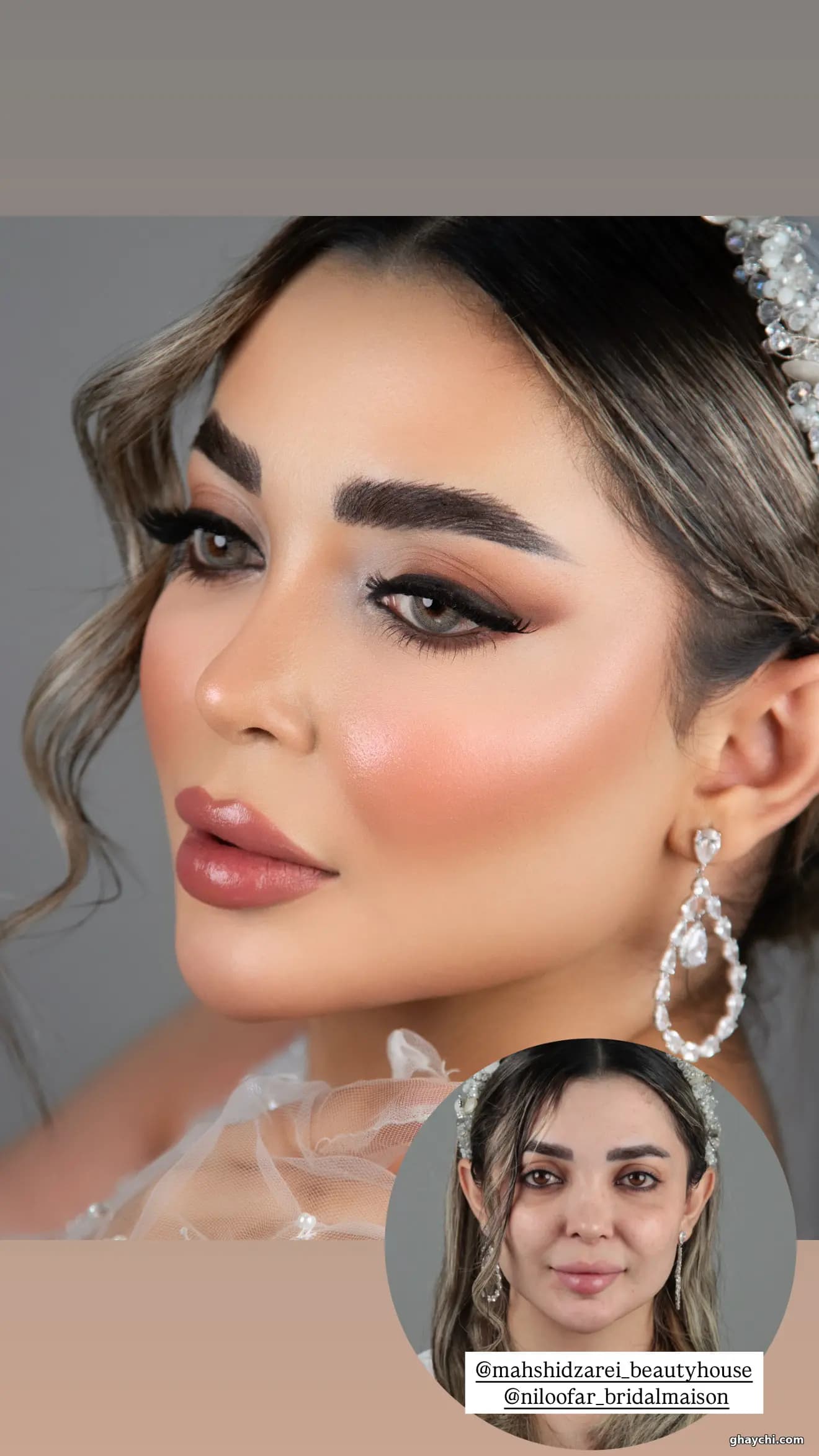 نمونه کار عروس — میکاپ عروس قبل و بعد زنانه در فرهنگ شهر، شیراز — مجموعه vipعروس مهشیدزارعی