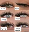 سارا نامی