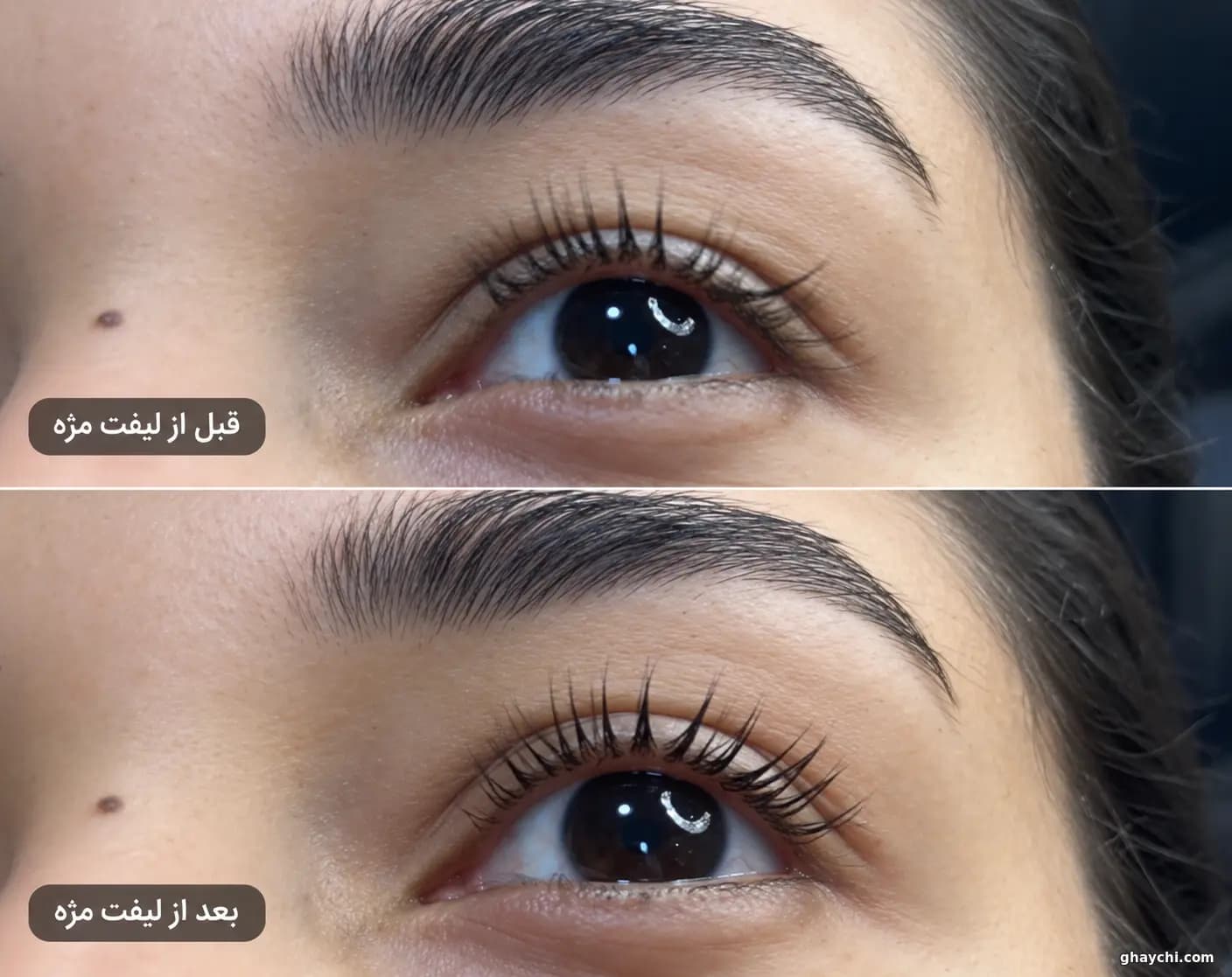 نمونه کار مژه — لیفت مژه زنانه در پونک، تهران — الهام حیدری