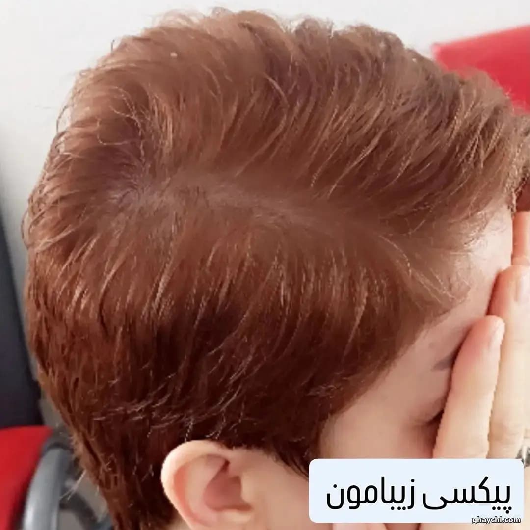 نمونه کار مو — کوتاهی و کپ مو زنانه در کامیاران، کامیاران — ارزو پویا