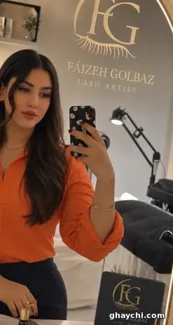 فائزه گلباز