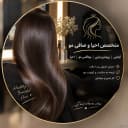 معصومه کرمجانی