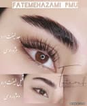 فاطمه اعظمی