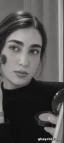 الهام محی الدینی