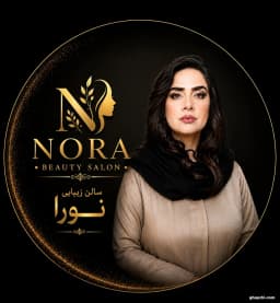 نورا شهسوار