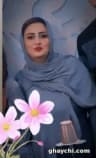میترا گوهرشناس