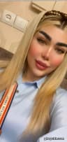 گلشن اینانلو