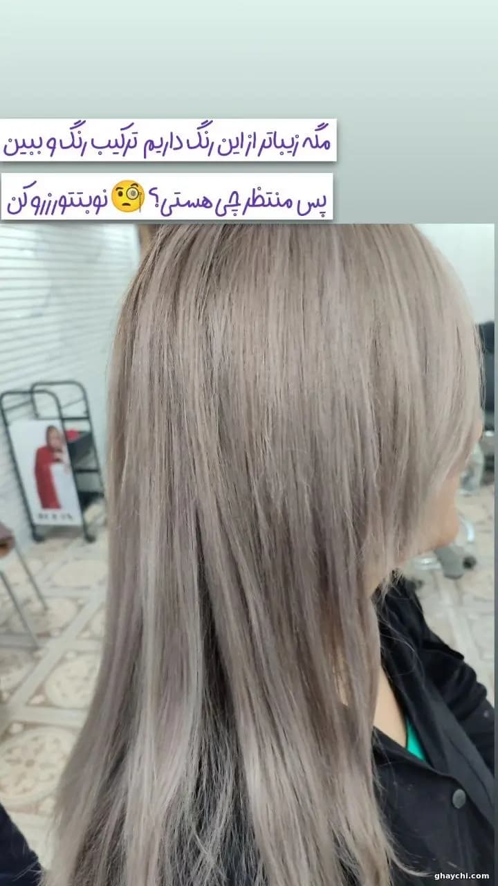 نمونه کار مو — مش و هایلایت زنانه در جیرفت، جیرفت — مهدیه جهان مهر