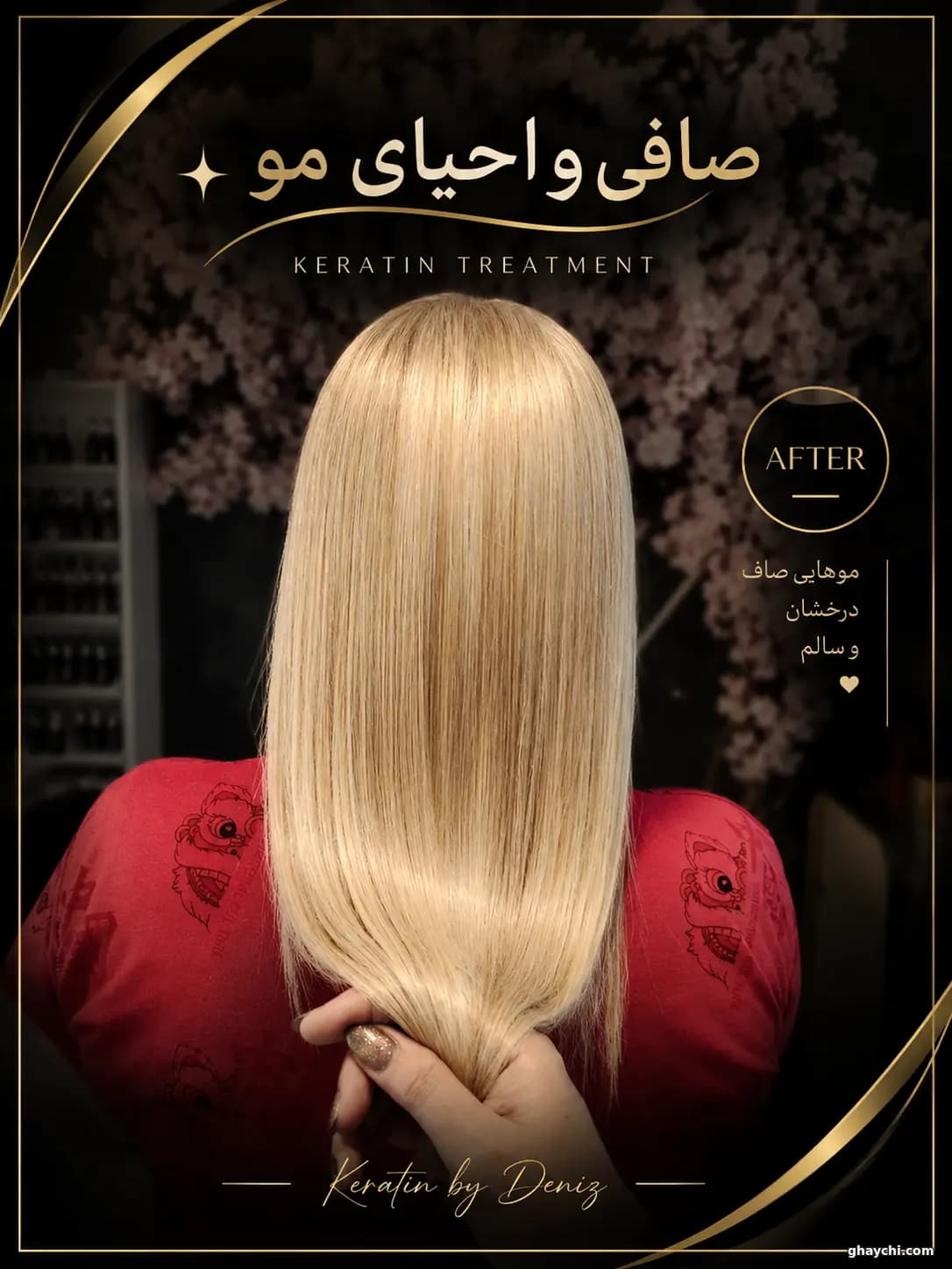 نمونه کار مو — بوتاکس و احیا مو زنانه در ولیعصر، تبریز — دنیز فدائی