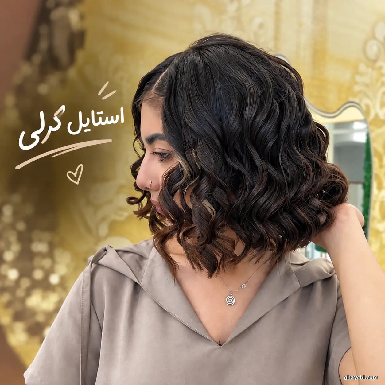 نمونه کار مو — براشینگ مو قبل و بعد زنانه در چهار باغ بالا، اصفهان — نرگس مشک فروش