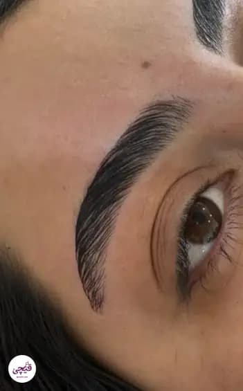 نمونه کار ابرو — لیفت ابرو زنانه در نظام آباد ، تهران — هانیه خدادادی