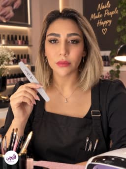 مریم زیرکی