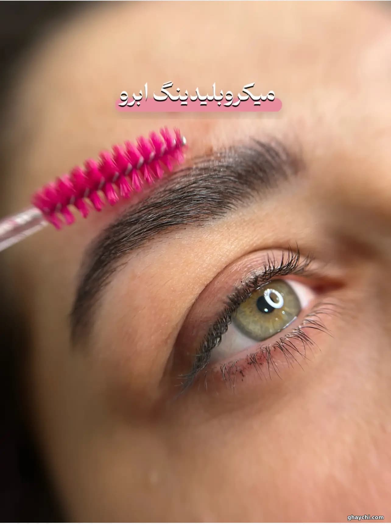 نمونه کار آرایش دائم — میکروبلیدینگ زنانه در سعادت آباد، تهران — فيروزه ادي