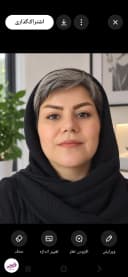 سکینه داودی