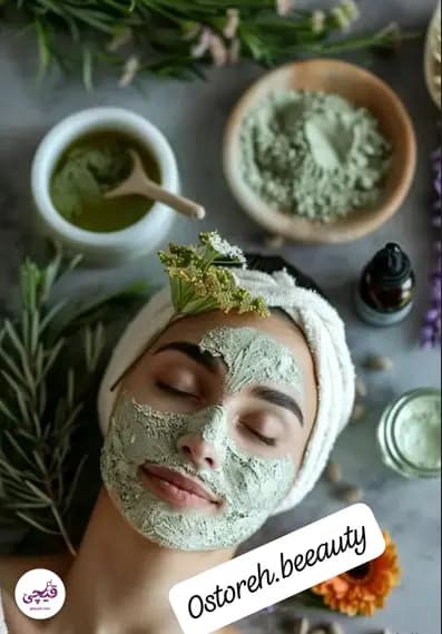 نمونه کار پوست — فیشیال صورت زنانه در آزادی، تهران — اسطوره زیبایی
