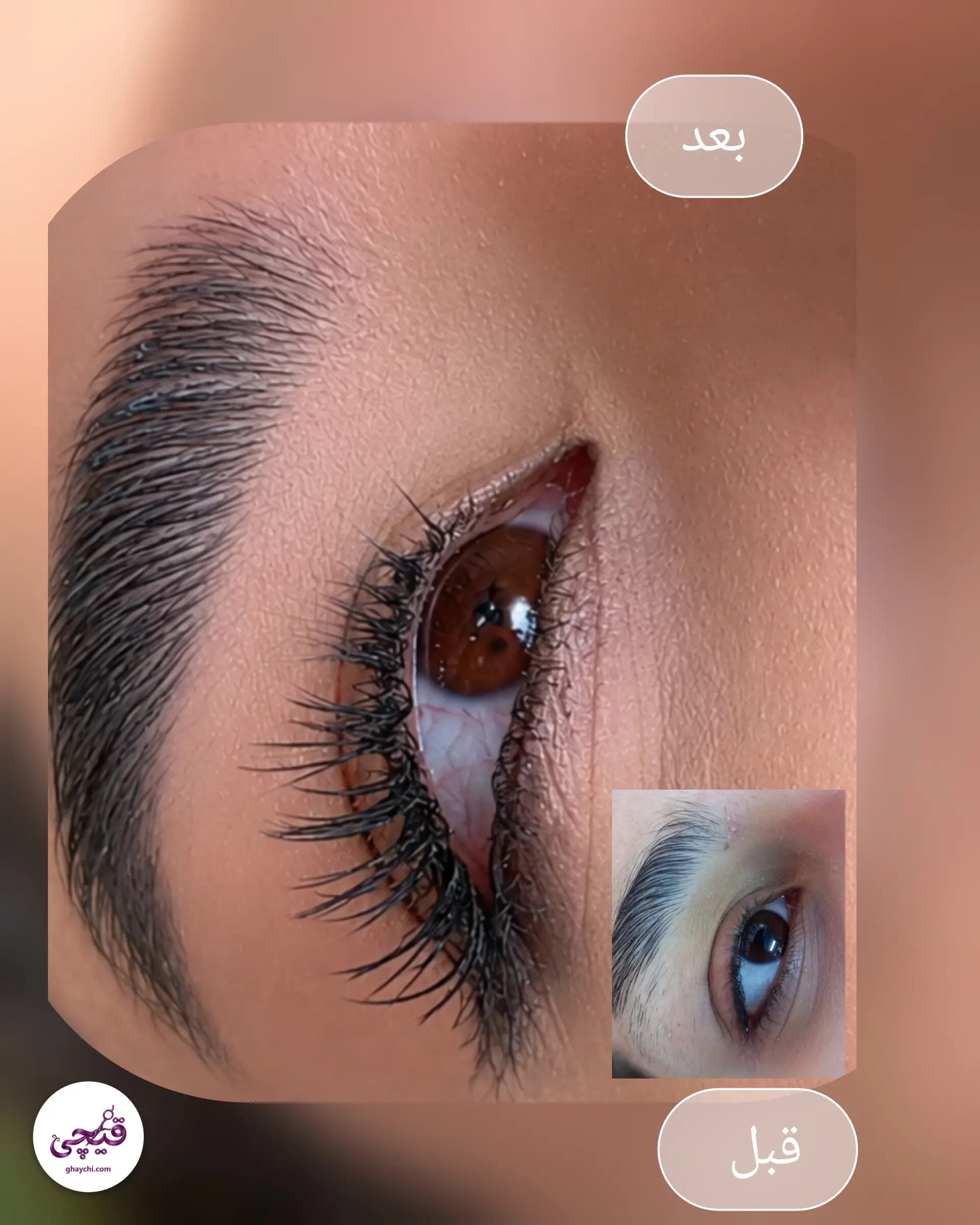 نمونه کار مژه — اکستنشن مژه زنانه در الهیه، تبریز — اسما اوجاقی