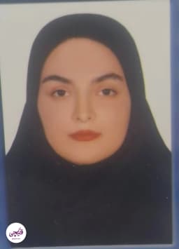 آیرین برک