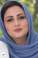 میترا گوهرشناس
