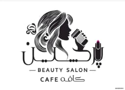 پرچین همایون