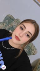 نگین دریس