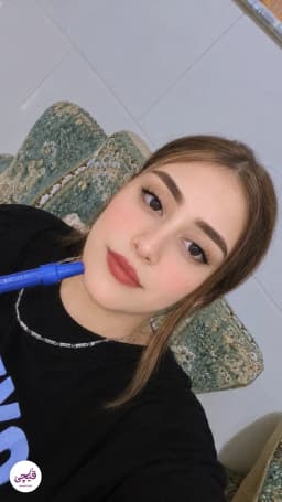 نگین دریس