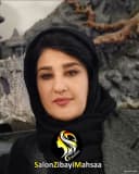 سالن زیبایی مهسا