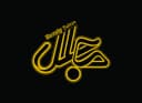 سالن زیبایی مجلل