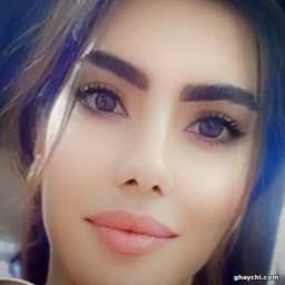 نگین جهانگیری
