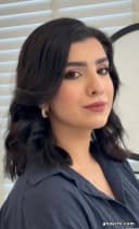 سوگل اکوان