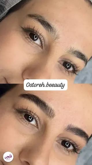 نمونه کار آرایش دائم — میکروبلیدینگ زنانه در آزادی، تهران — اسطوره زیبایی