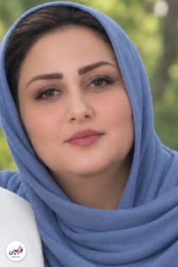 میترا گوهرشناس