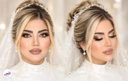 الین قره داغی