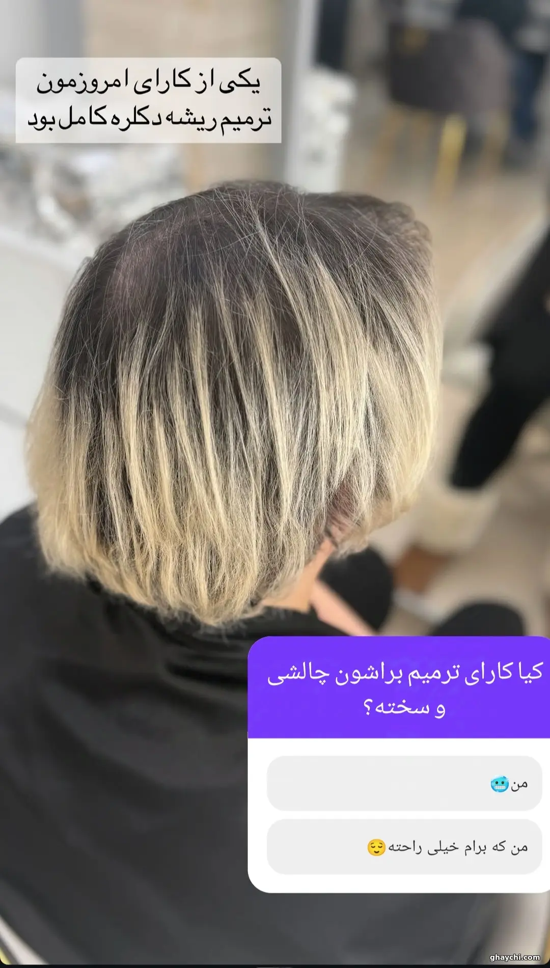 نمونه کار مو — دکلره و رنگ مو زنانه در پردیس، پردیس — مریم رباطجزی