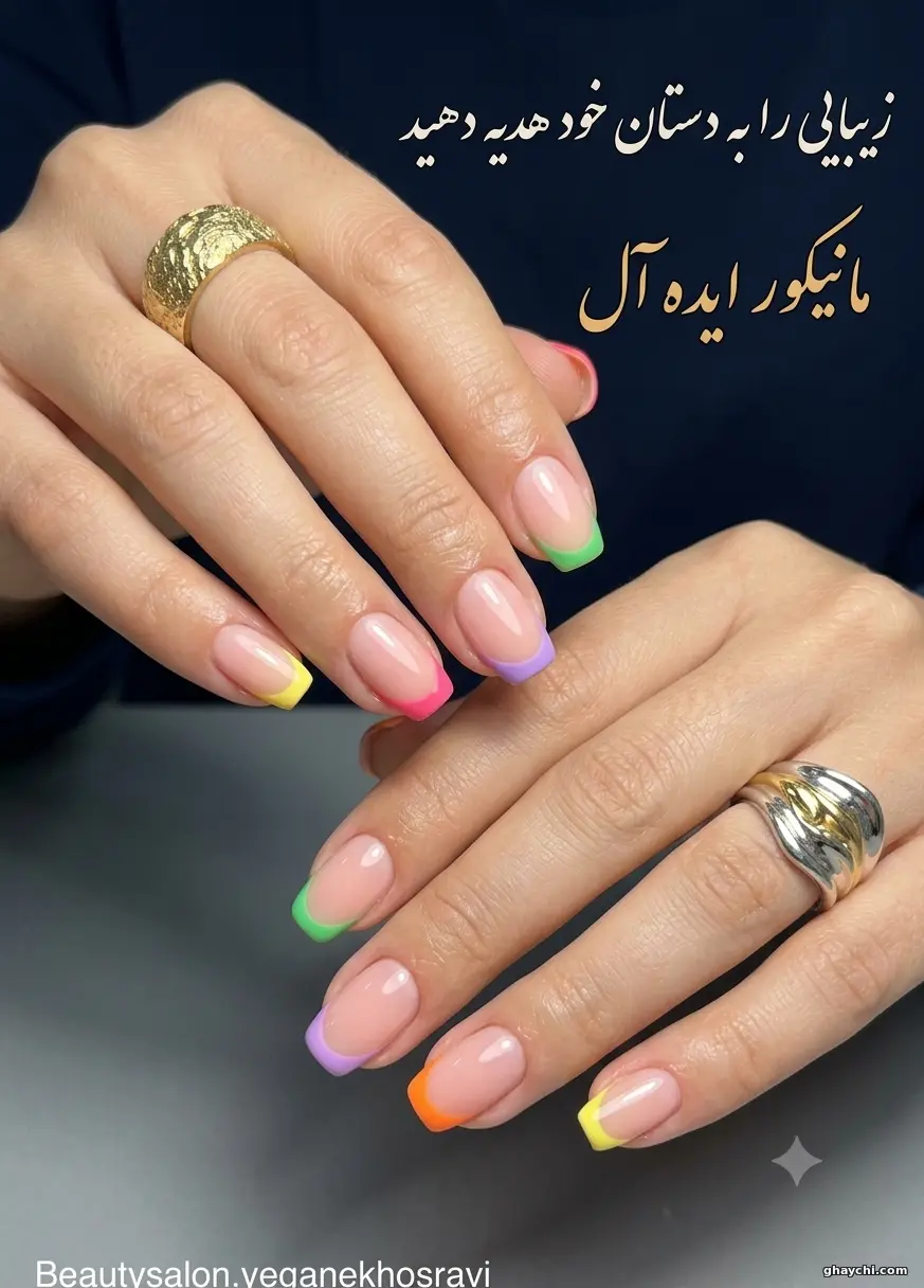 نمونه کار ناخن — ترمیم ناخن زنانه در شهر آرا، تهران — یگانه خسروی