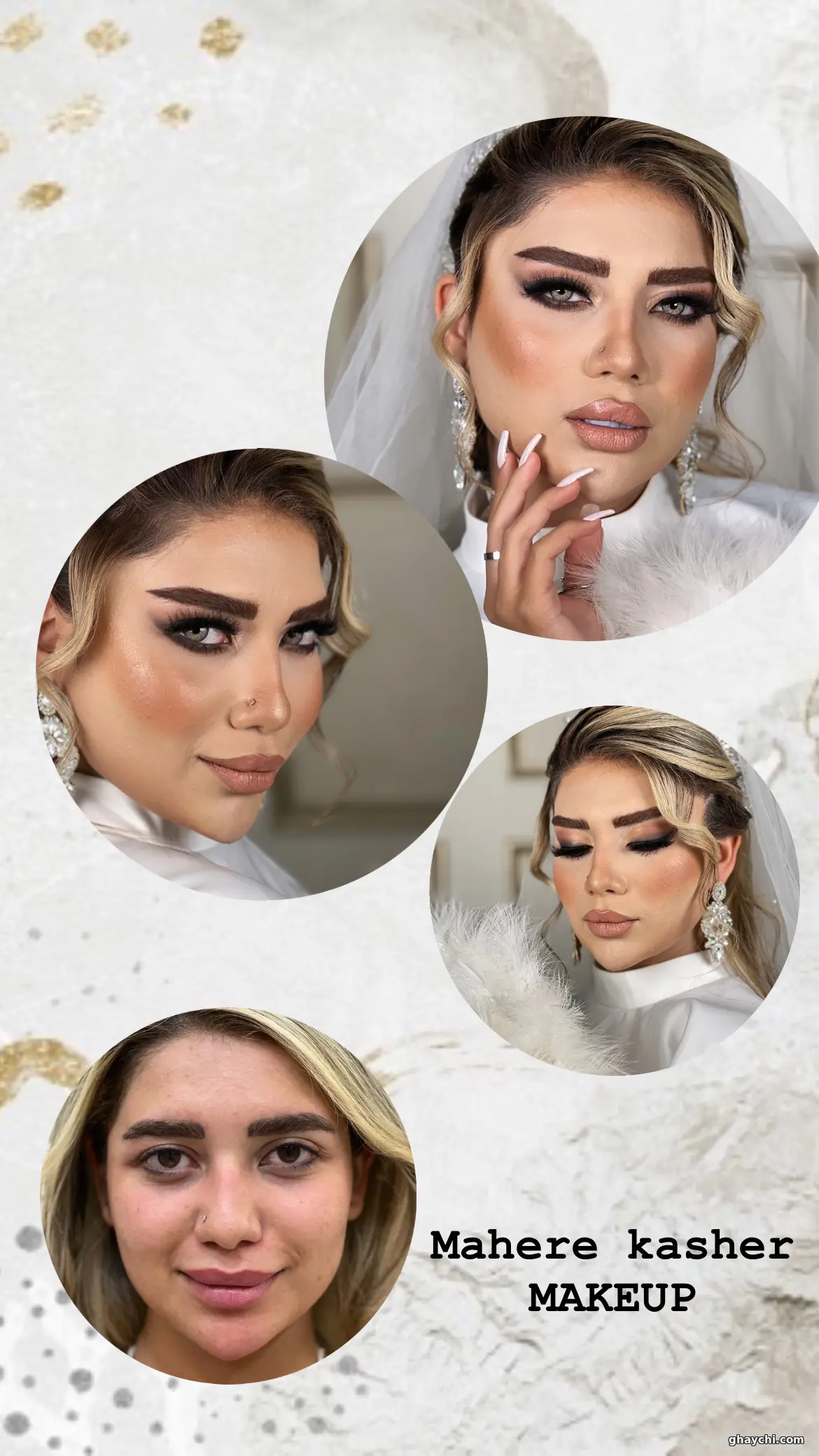 نمونه کار میکاپ — میکاپ اروپایی زنانه در استاد معین، تهران — ماهره کشر