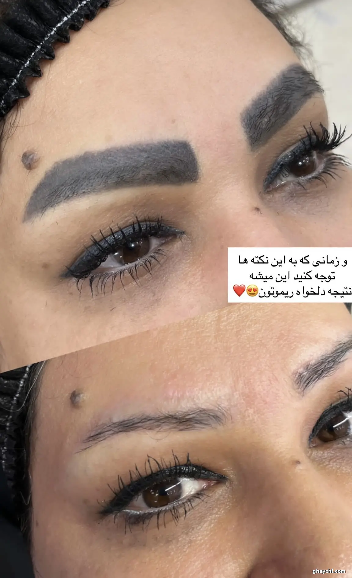 نمونه کار آرایش دائم — میکروپیگمنتیشن زنانه در گلستان، تهران — معصومه بهمن