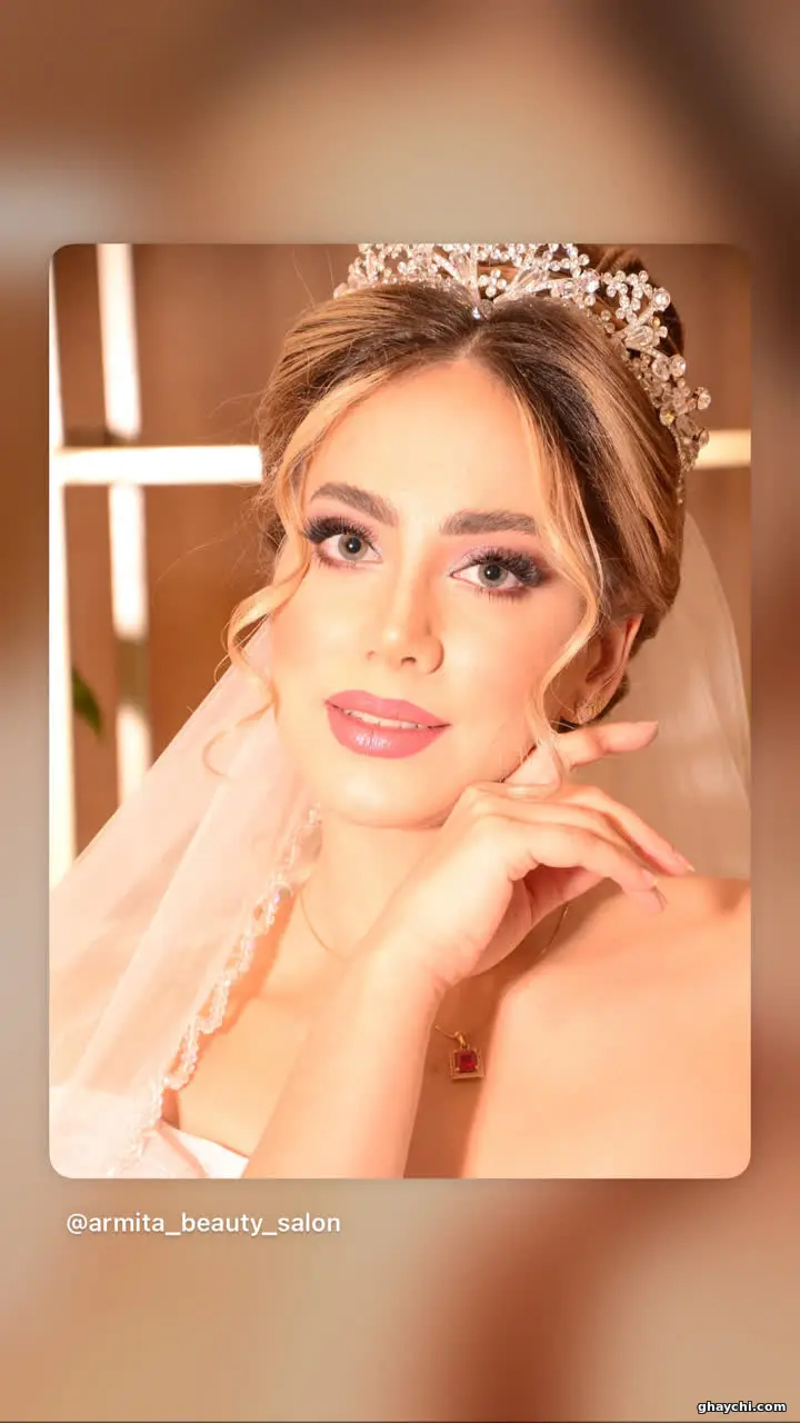 نمونه کار عروس — میکاپ عروس زنانه در خیابان باغ دریاچه، اصفهان — ارمیتا