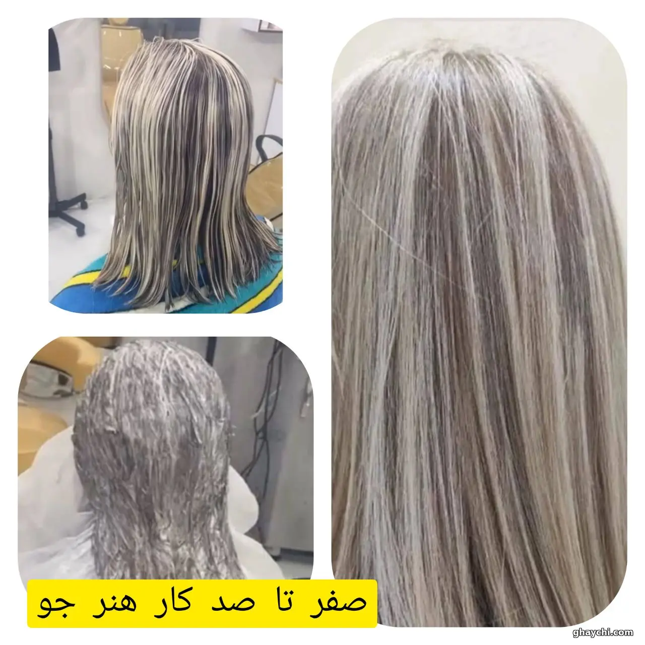 نمونه کار مو — مش و هایلایت زنانه تهمینه سعیدی