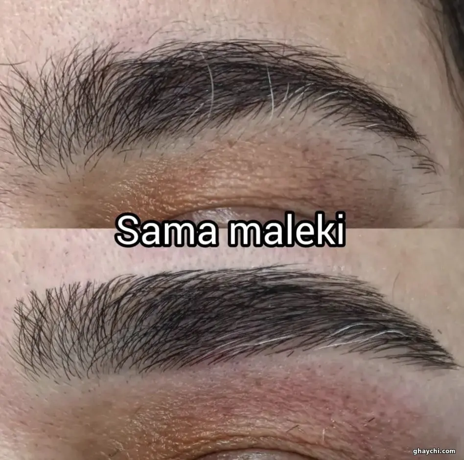 نمونه کار ابرو — اصلاح ابرو زنانه در هروی، تهران — سمانه ملکی