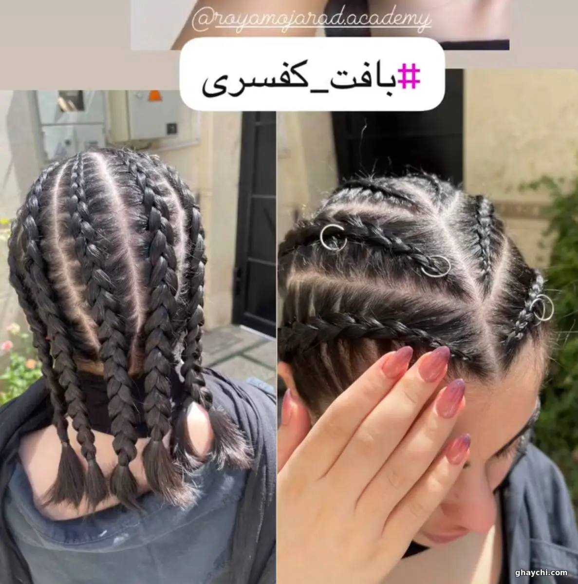 نمونه کار مو — بافت مو زنانه در جنت آباد، تهران — آموزشگاه و آرایشگاه زیبایی رویا مجرد