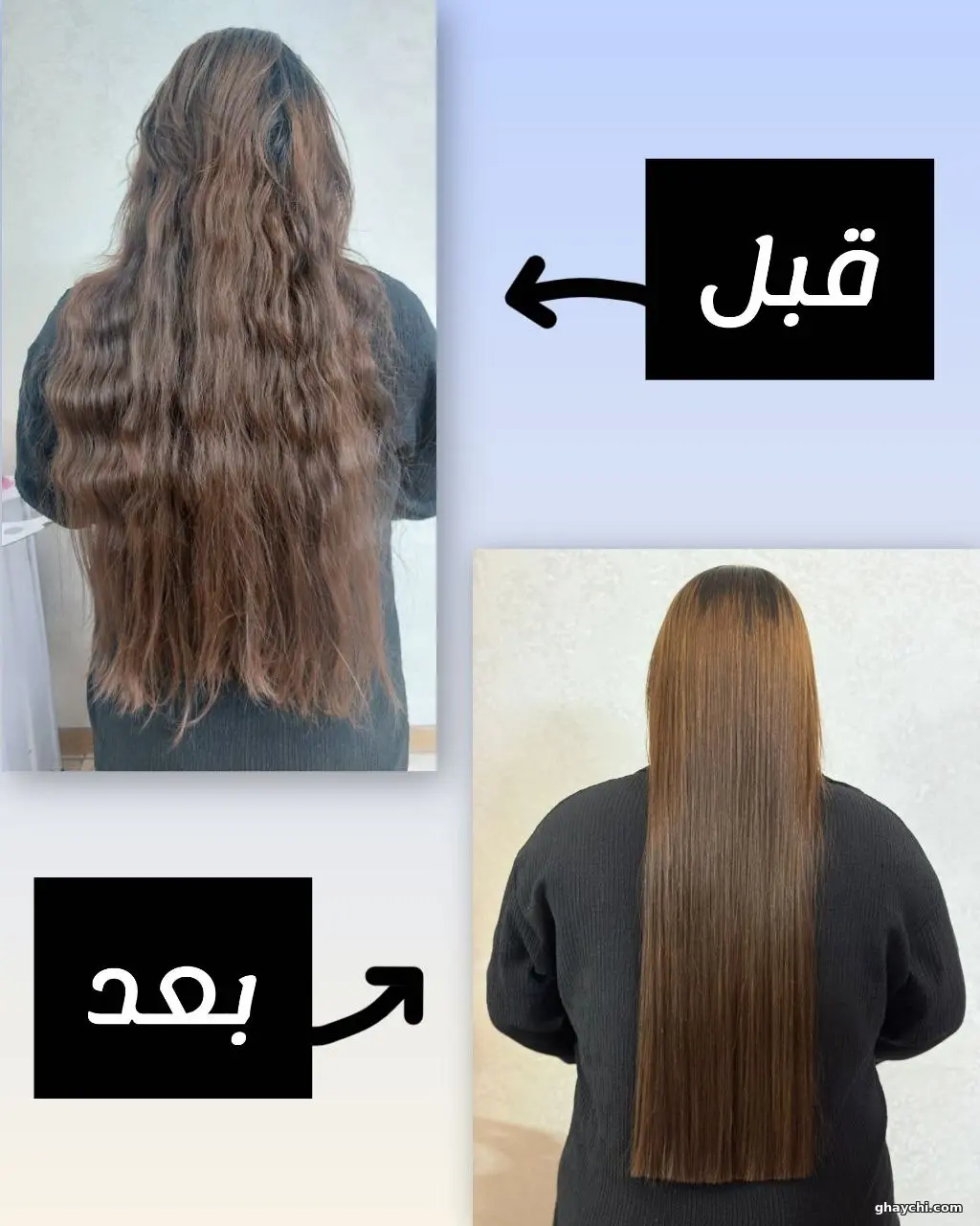 نمونه کار مو — کراتین و پروتئین تراپی زنانه در شهرک غرب، تهران — پینورالوکس