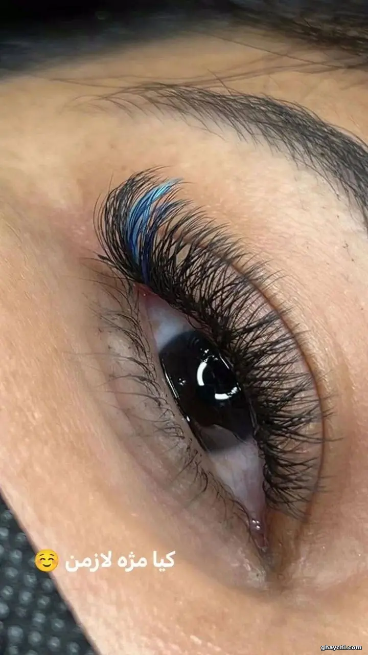 نمونه کار مژه — اکستنشن مژه زنانه در جیحون، تهران — هلن ملکی