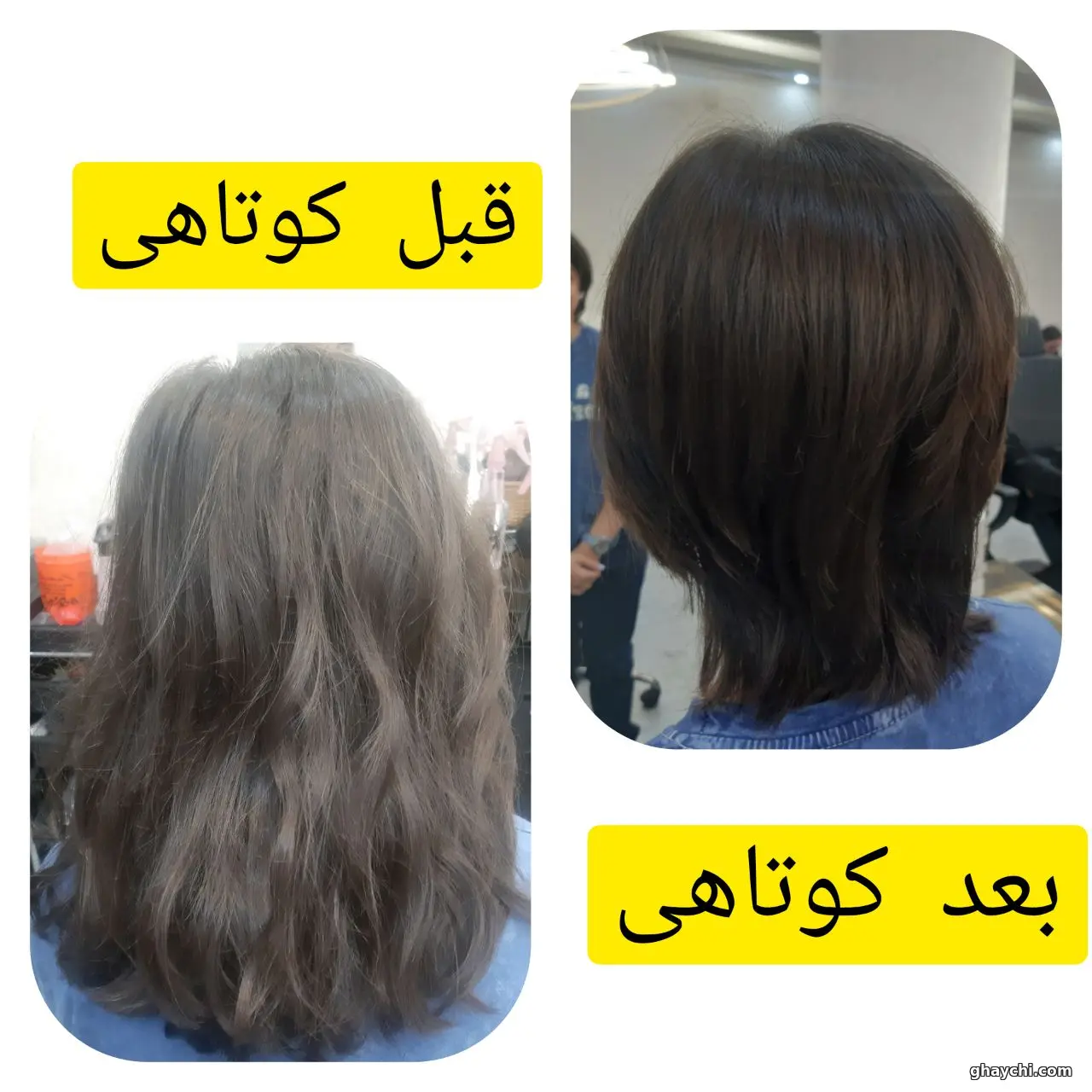نمونه کار مو — کوتاهی و کپ مو زنانه تهمینه سعیدی